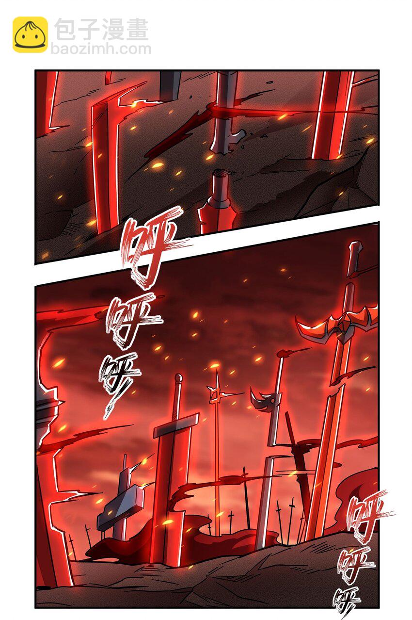 血姬與騎士 - 第287話 擺平一切(1/2) - 8