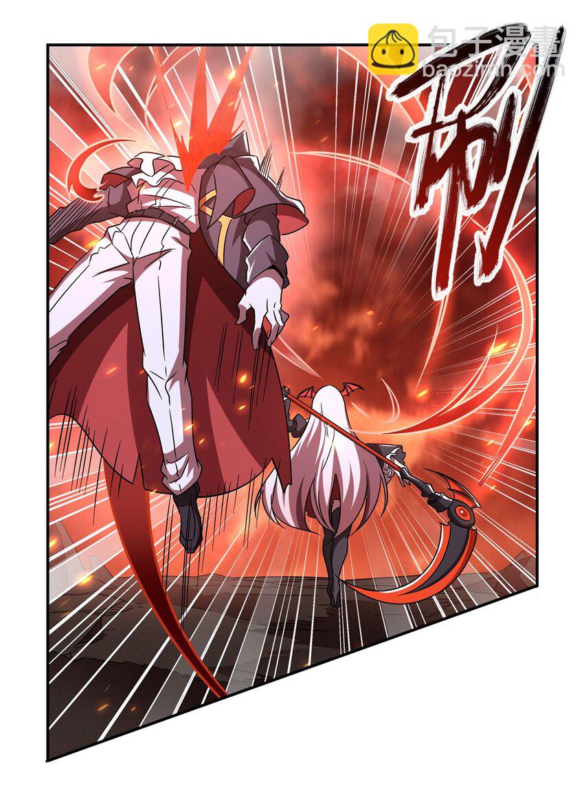 血姬與騎士 - 第287話 擺平一切(1/2) - 5