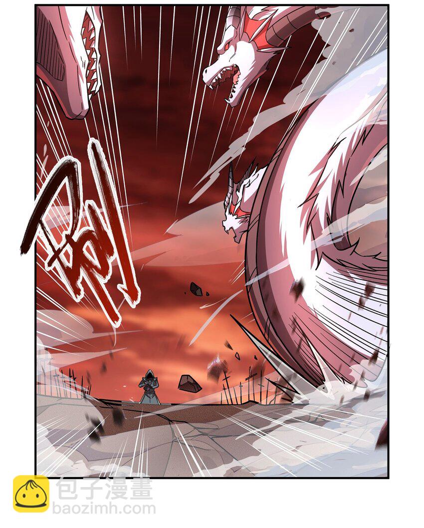 血姬與騎士 - 第287話 擺平一切(1/2) - 3