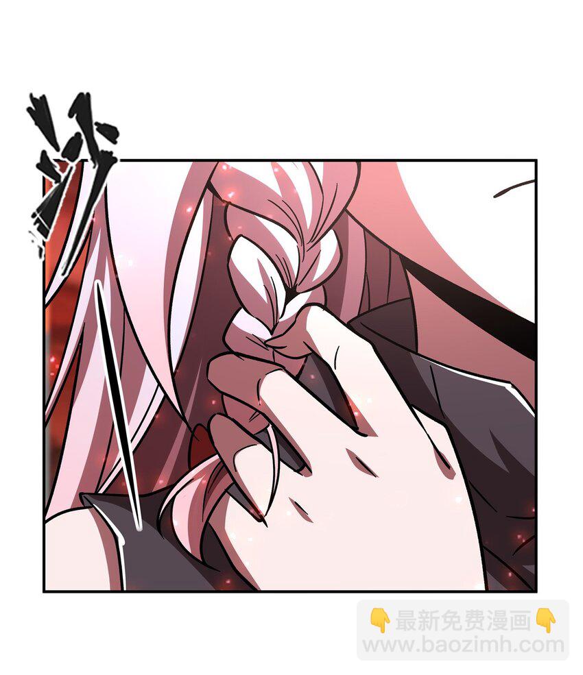 血姬與騎士 - 第287話 擺平一切(1/2) - 3