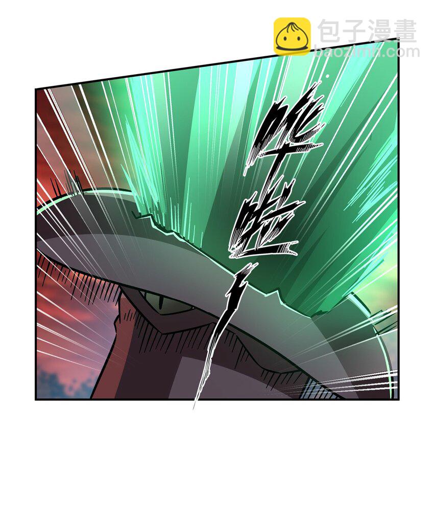 血姬與騎士 - 第287話 擺平一切(1/2) - 6