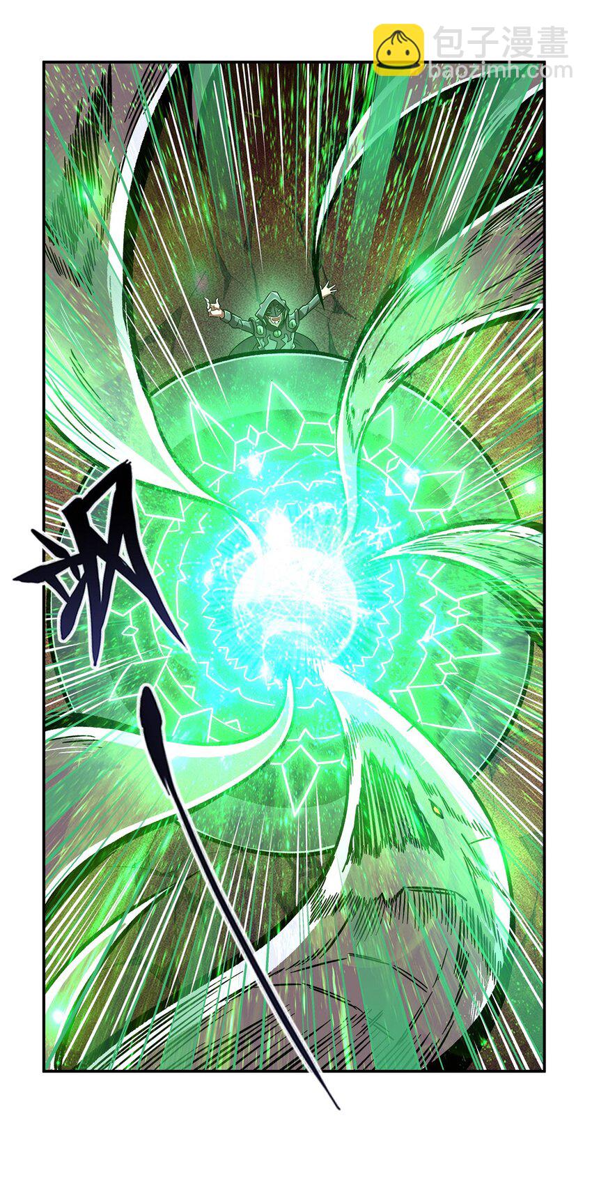 血姬與騎士 - 第287話 擺平一切(1/2) - 7