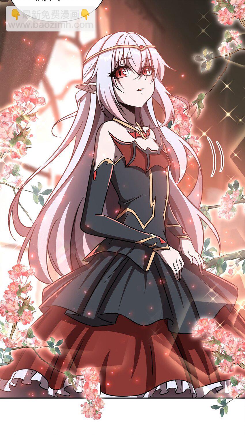 血姬與騎士 - 第289話 女皇登基 - 8