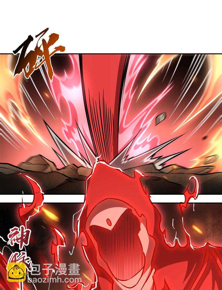 血姬與騎士 - 第291話 血靈剋星(1/2) - 3