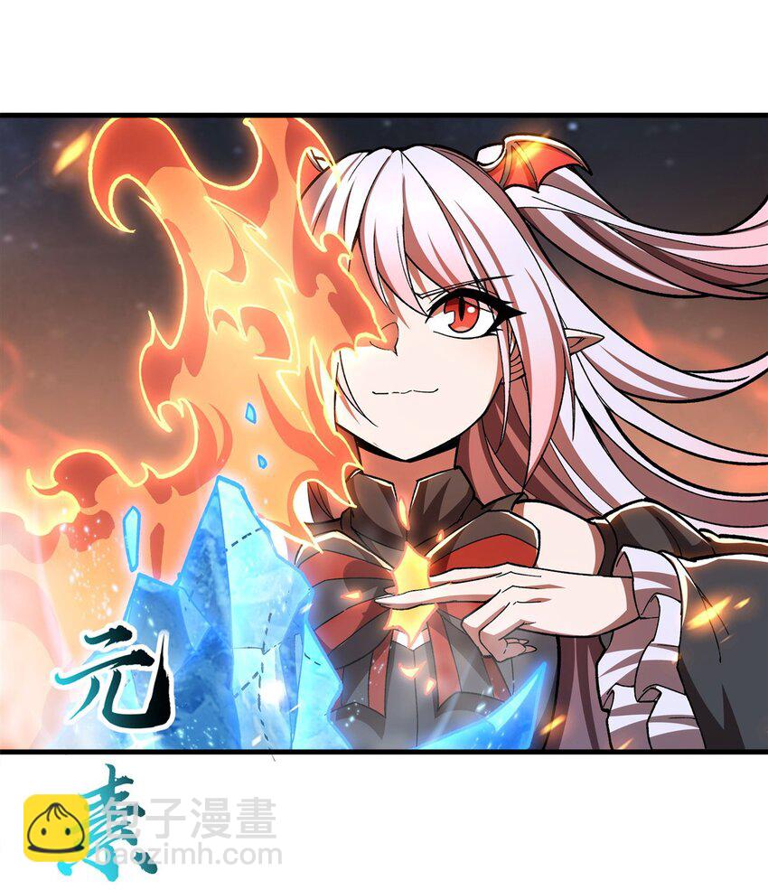 血姬與騎士 - 第291話 血靈剋星(1/2) - 3