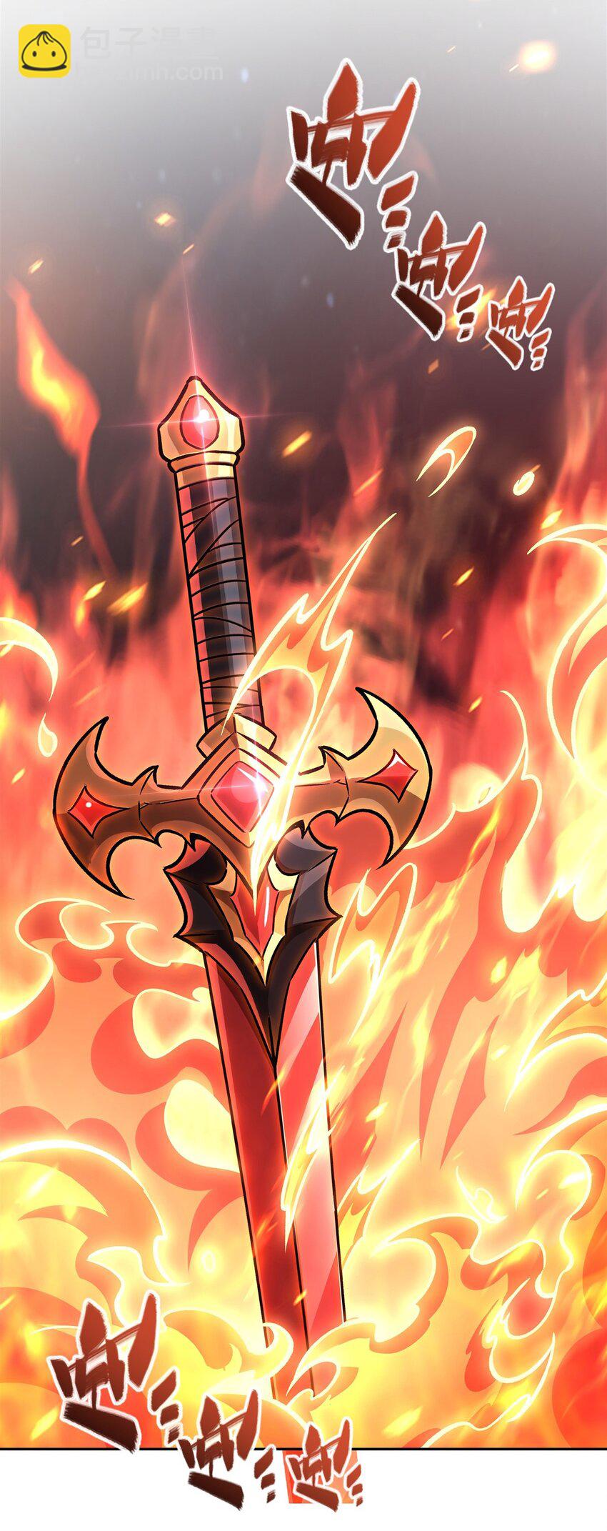 血姬與騎士 - 第291話 血靈剋星(1/2) - 3