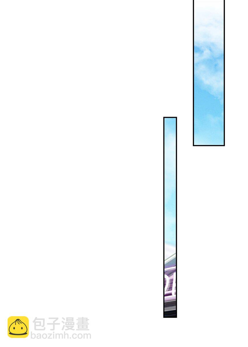 血姬與騎士 - 第293話 聯邦真相 - 6