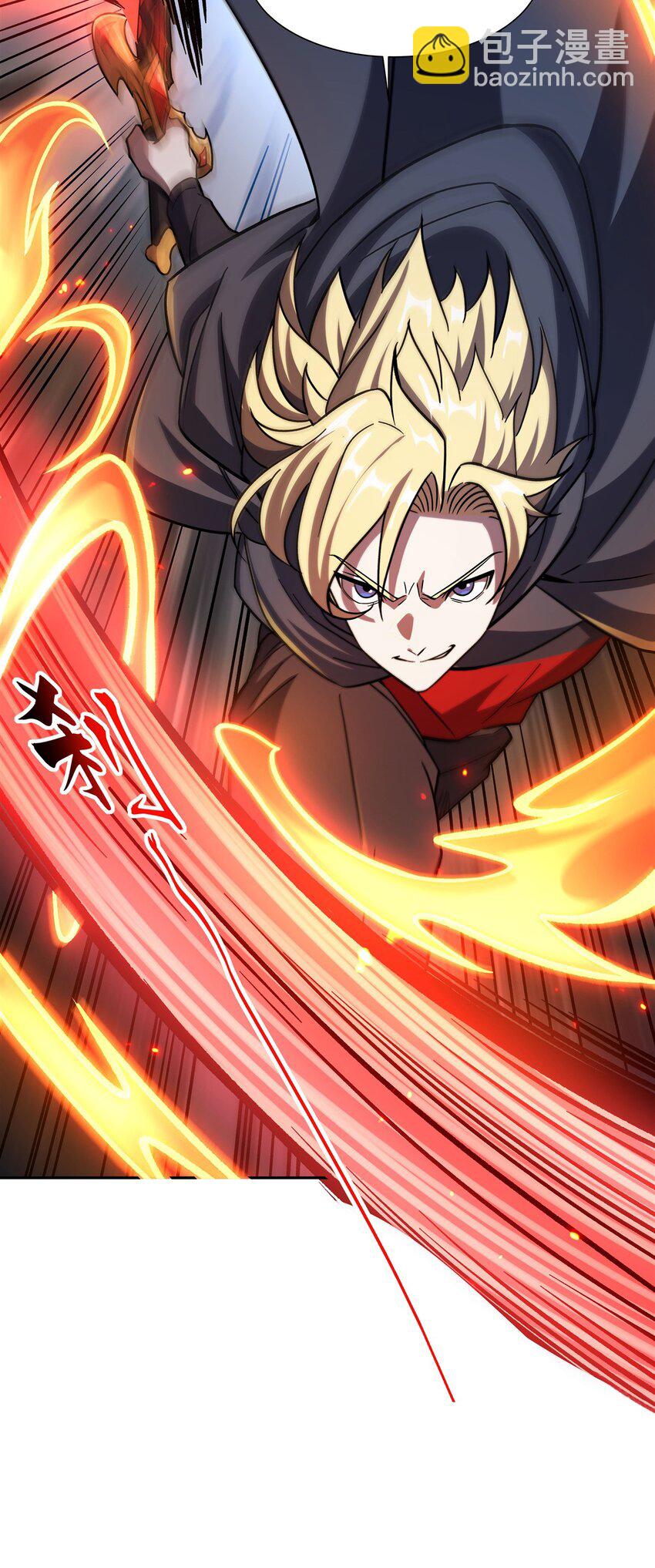 血姬與騎士 - 第295話 深入敵營(1/2) - 7