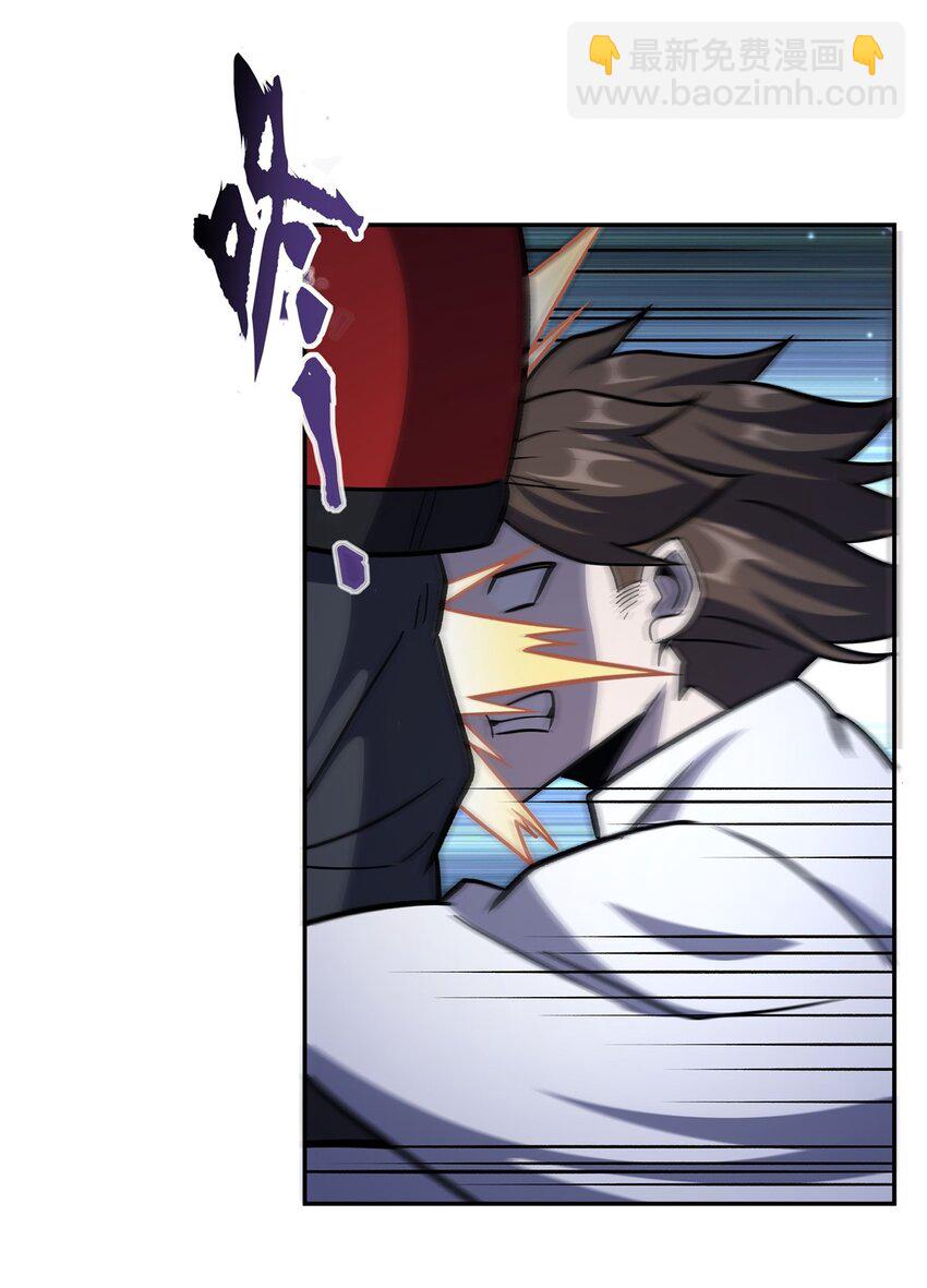 血姬與騎士 - 第295話 深入敵營(1/2) - 2