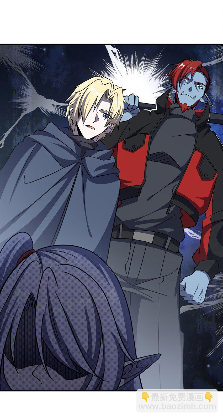 血姬與騎士 - 第295話 深入敵營(1/2) - 8