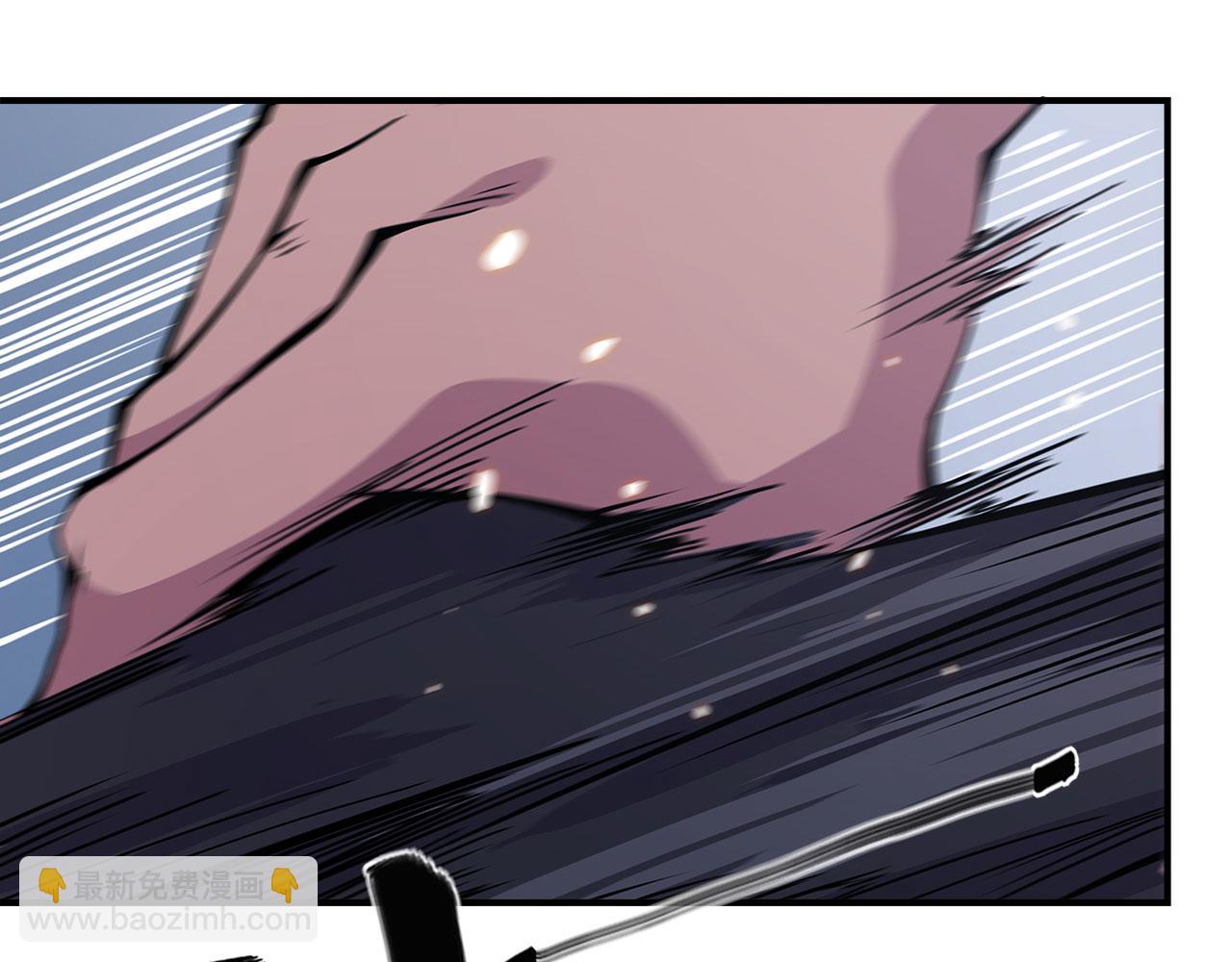 血姬與騎士 - 第29話(1/2) - 2