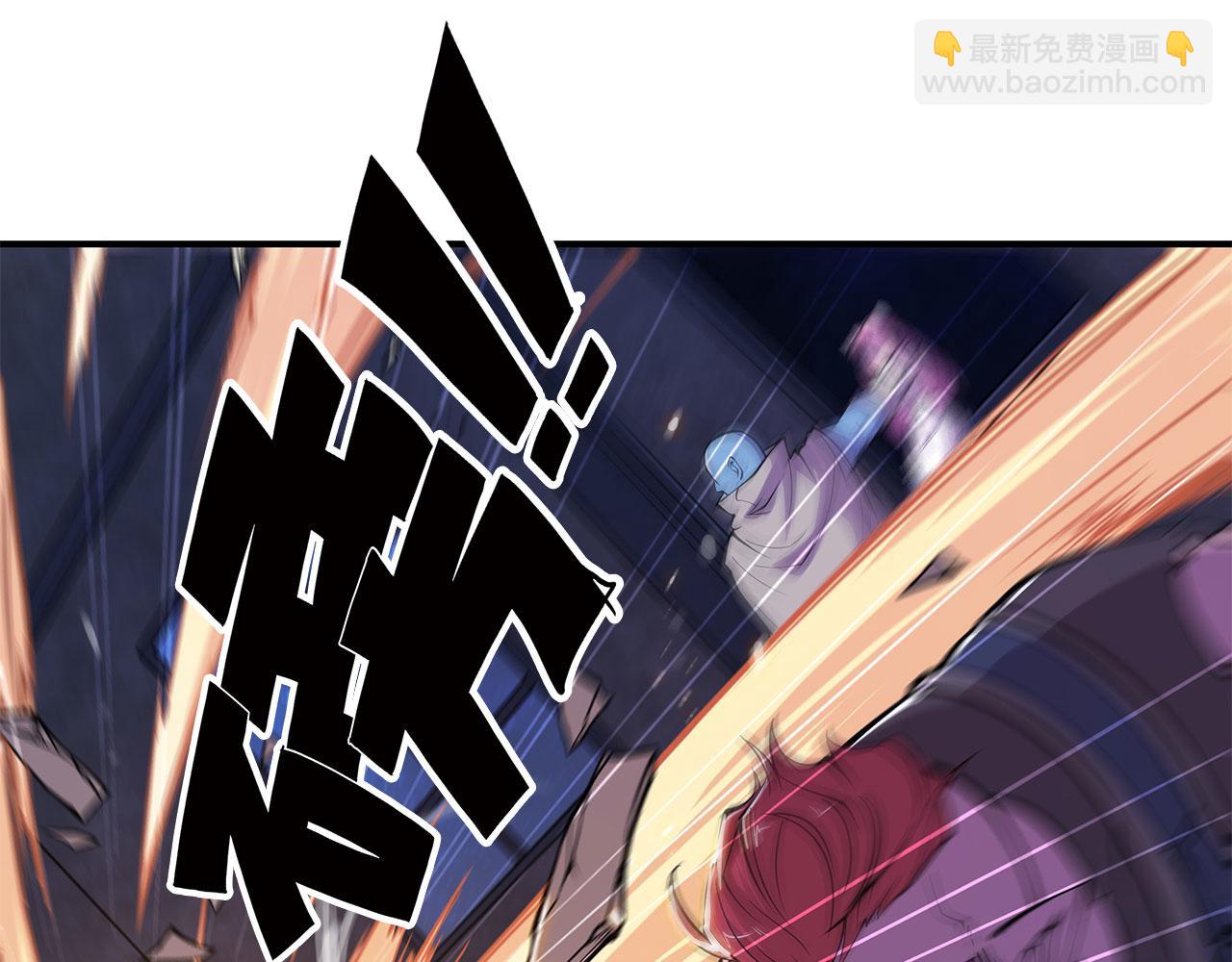 血姬與騎士 - 第29話(2/2) - 2