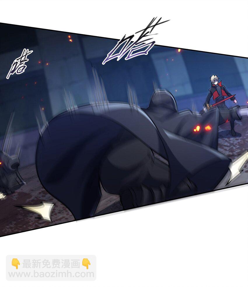 血姬與騎士 - 第297話 爲孤而死吧(1/2) - 3