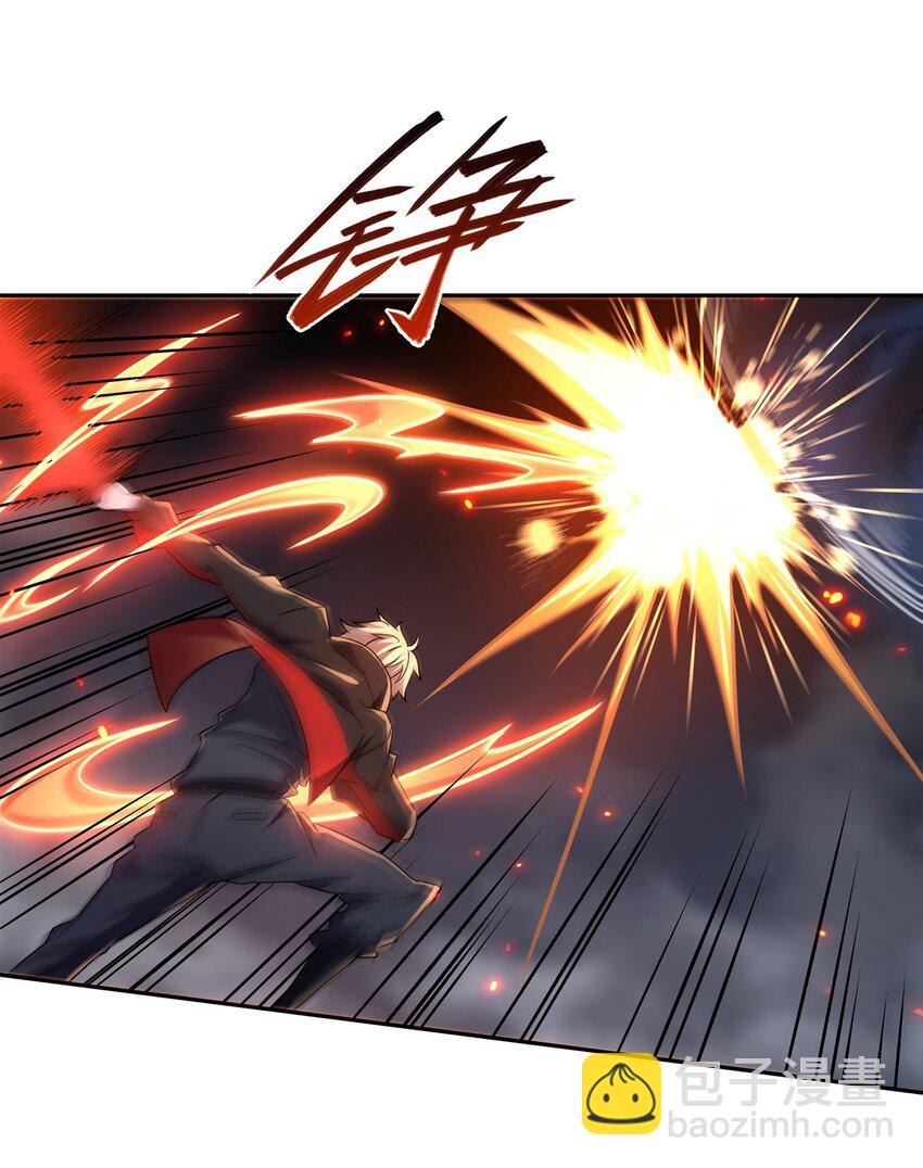 血姬與騎士 - 第297話 爲孤而死吧(1/2) - 2