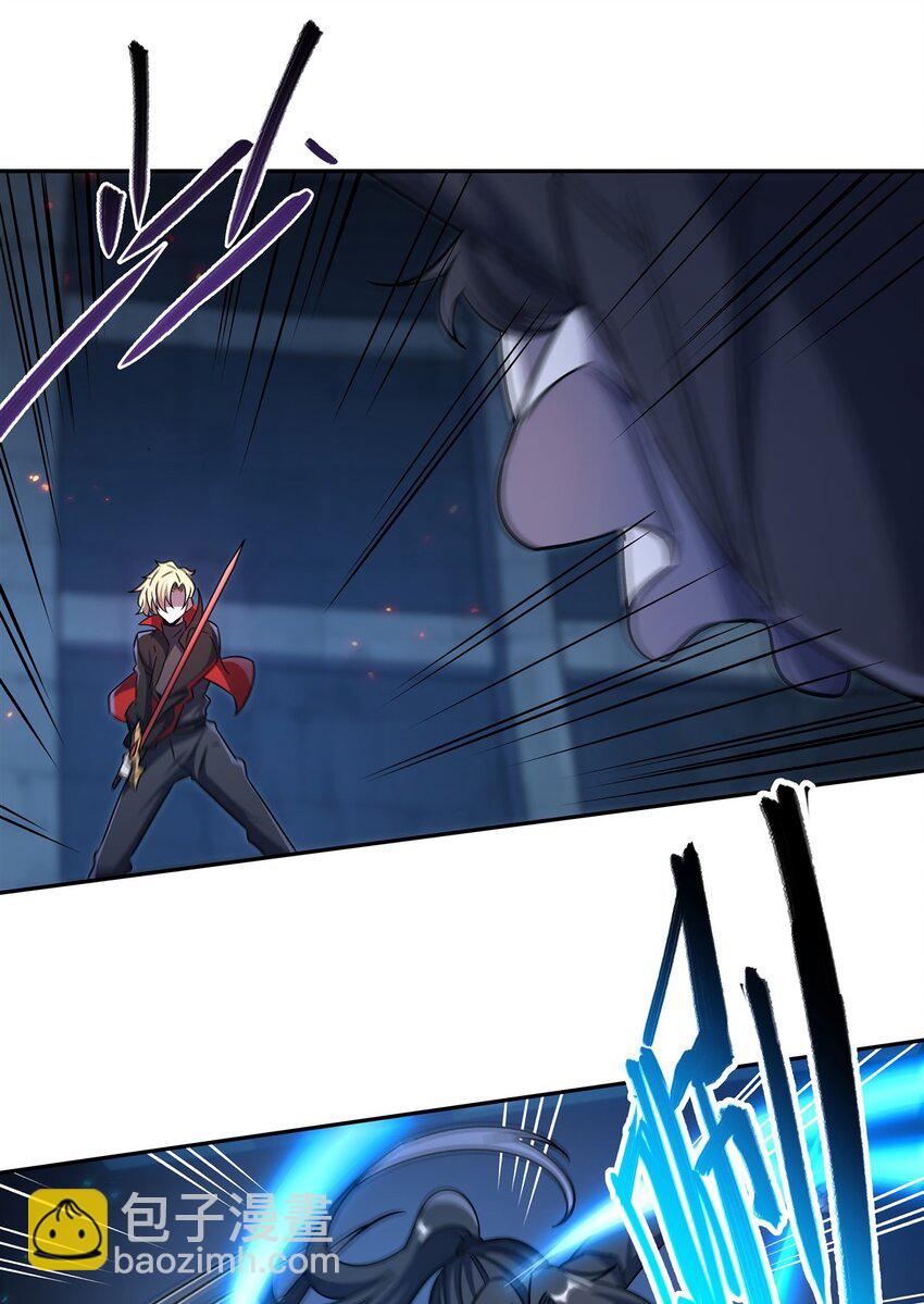 血姬與騎士 - 第297話 爲孤而死吧(1/2) - 6