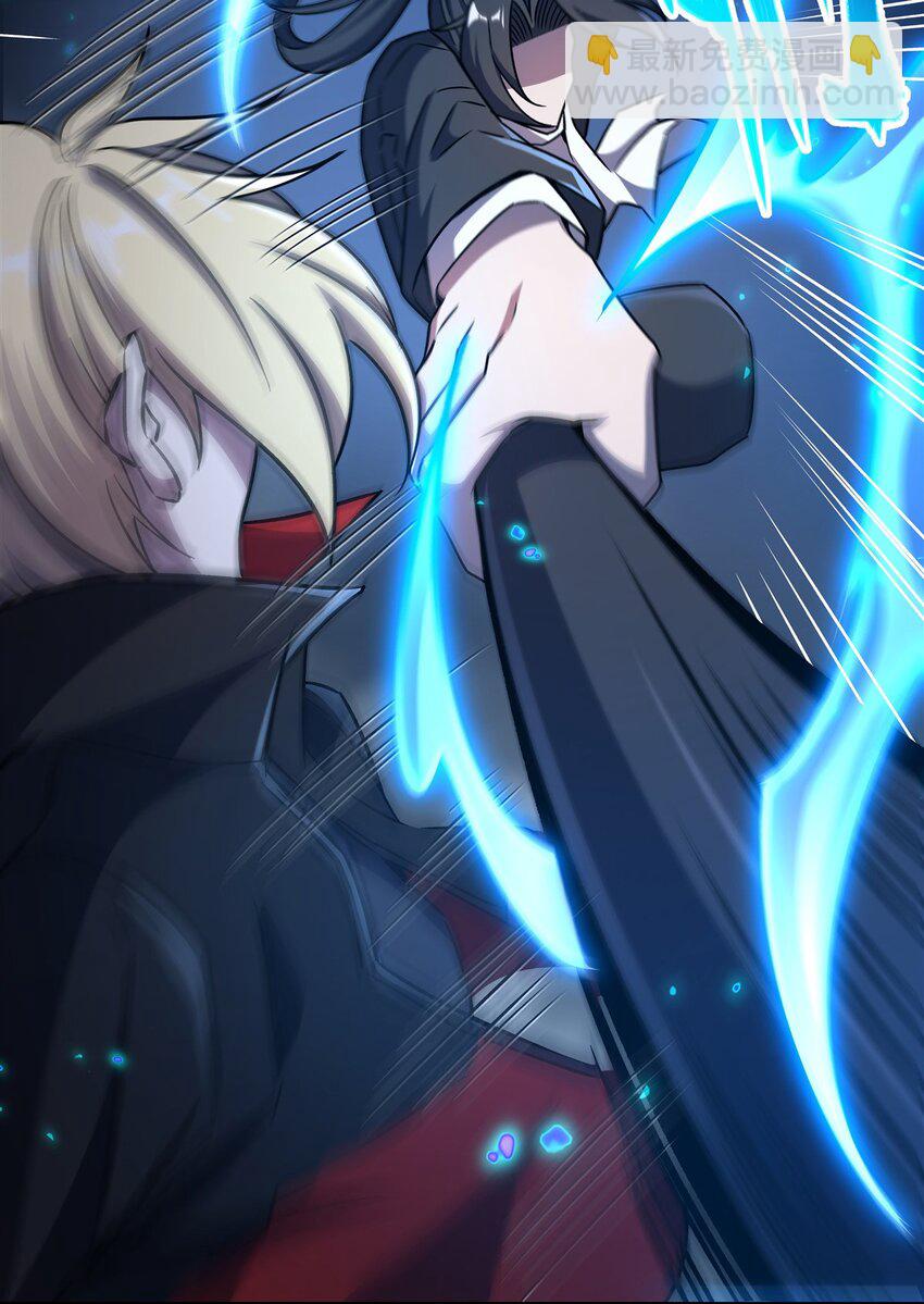 血姬與騎士 - 第297話 爲孤而死吧(1/2) - 7