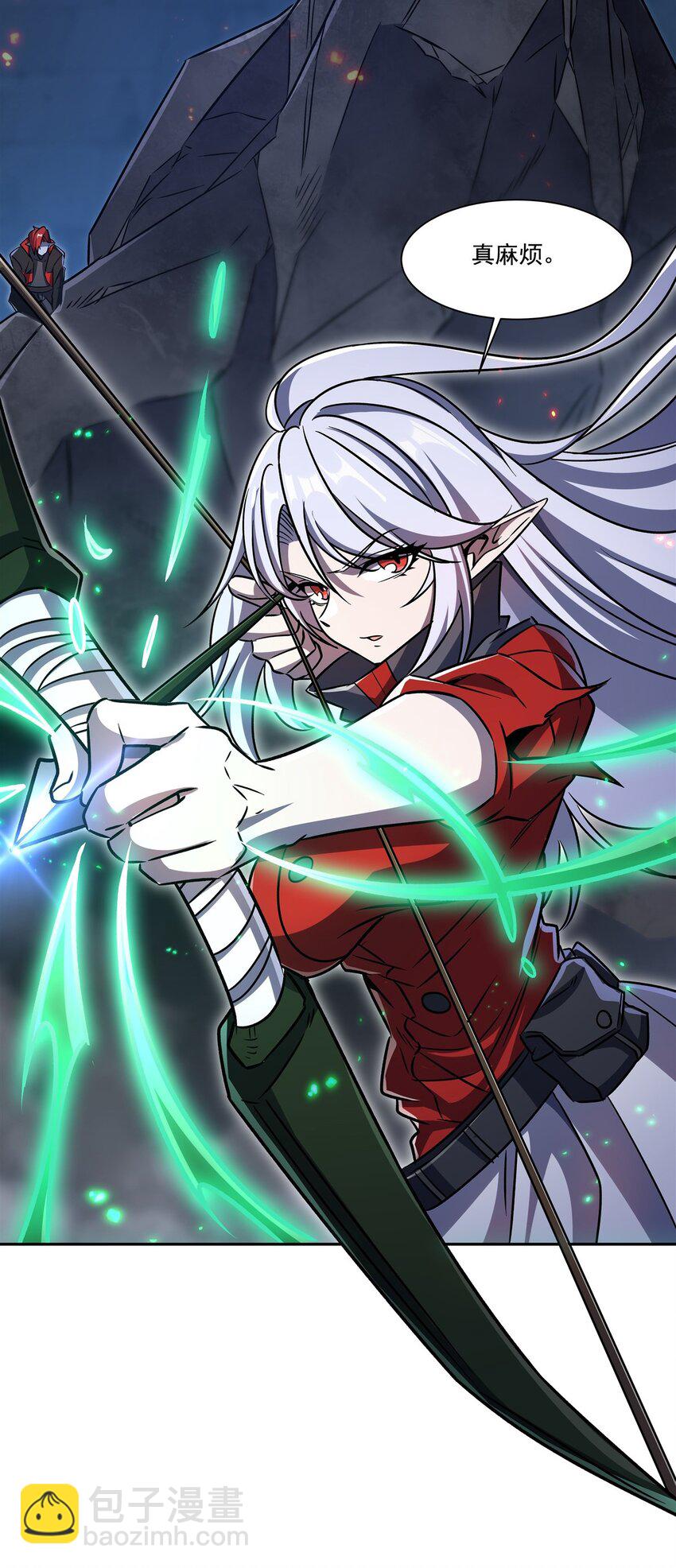 血姬與騎士 - 第297話 爲孤而死吧(1/2) - 6