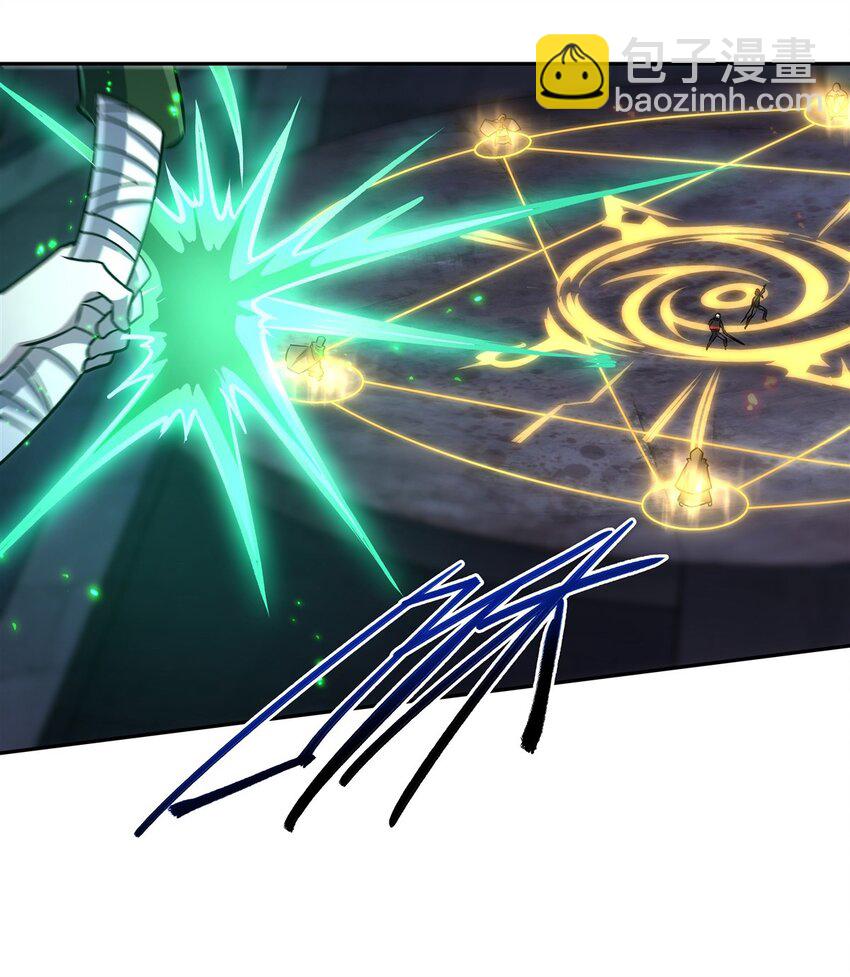 血姬與騎士 - 第297話 爲孤而死吧(1/2) - 7