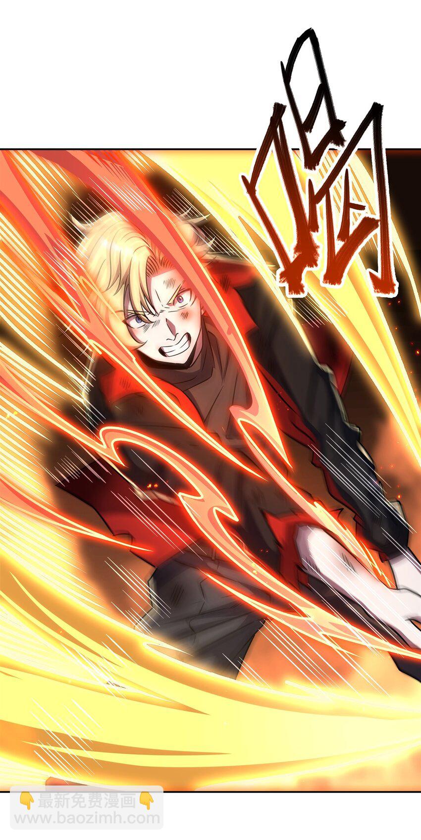 血姬與騎士 - 第297話 爲孤而死吧(1/2) - 2