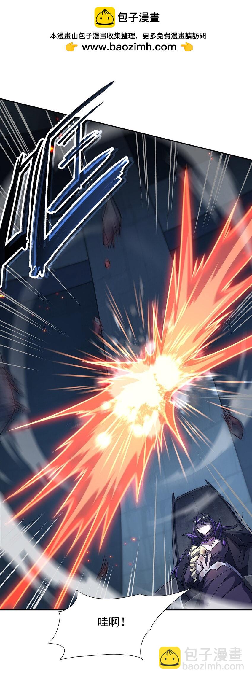 血姬與騎士 - 第297話 爲孤而死吧(1/2) - 4