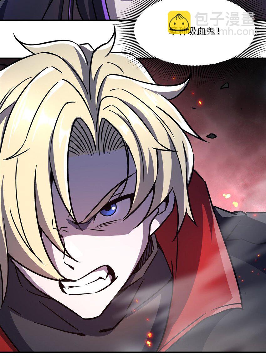 血姬與騎士 - 第297話 爲孤而死吧(1/2) - 5