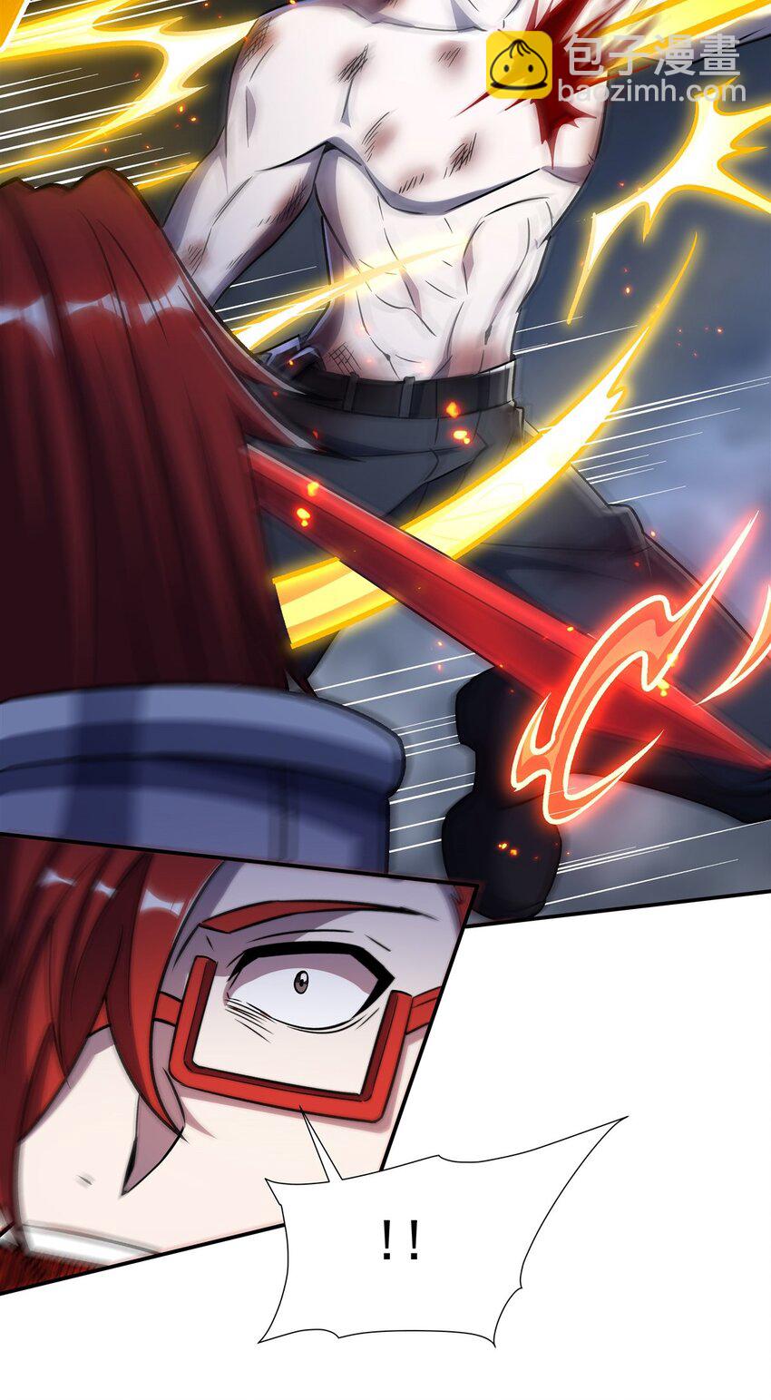 血姬與騎士 - 第299話 別小看女皇(1/2) - 6