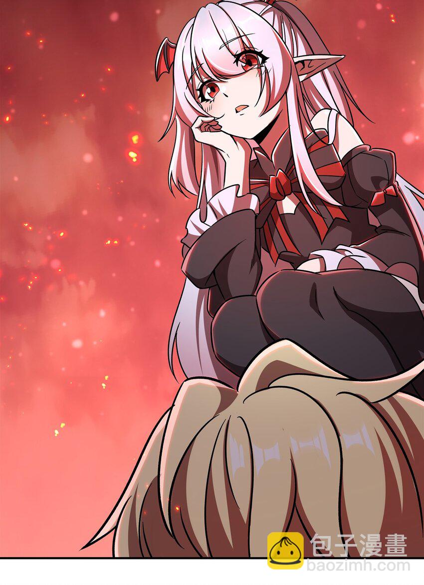 血姬與騎士 - 第299話 別小看女皇(1/2) - 5