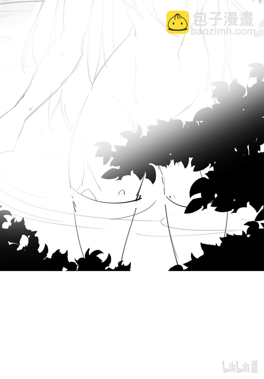 血姬與騎士 - 第299話 別小看女皇(2/2) - 2