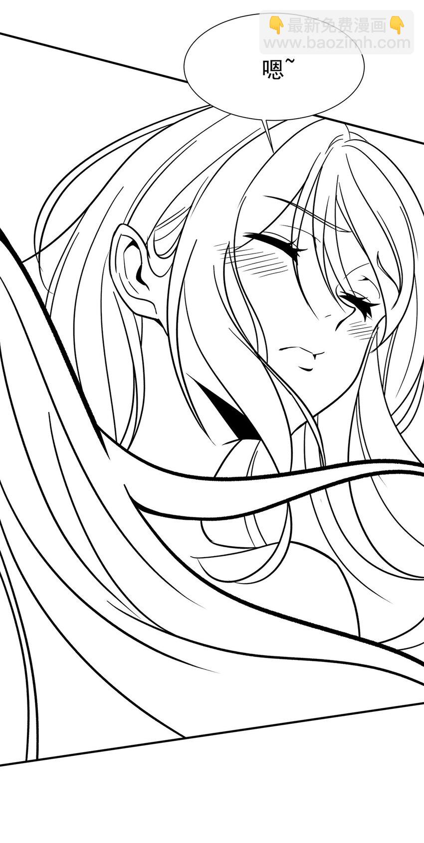 血姬與騎士 - 第303話 強取“王妃“(2/2) - 1