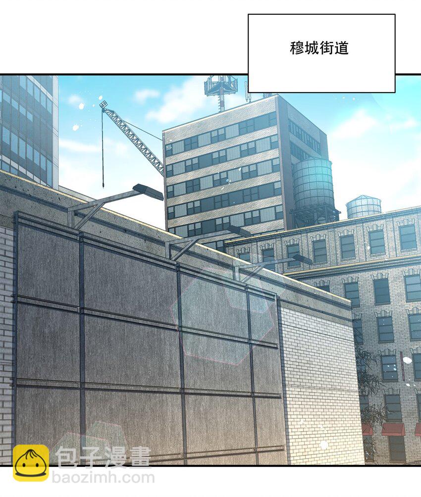 血姬與騎士 - 第305話 聽命(1/2) - 3