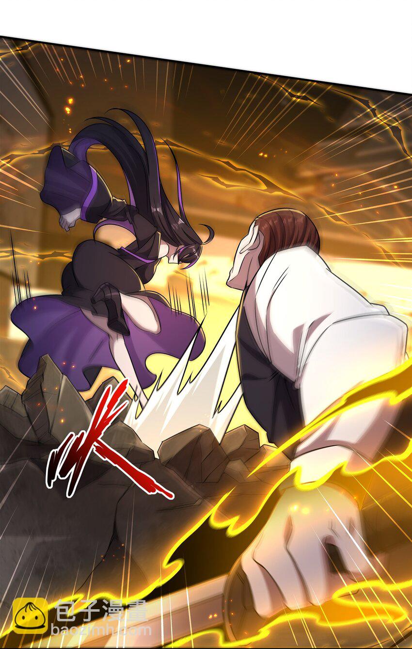 血姬與騎士 - 第305話 聽命(1/2) - 1