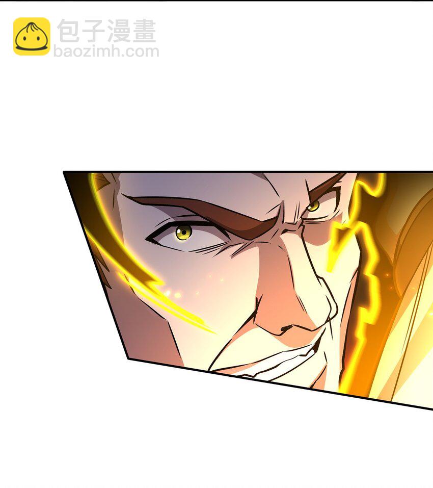 血姬與騎士 - 第305話 聽命(1/2) - 2