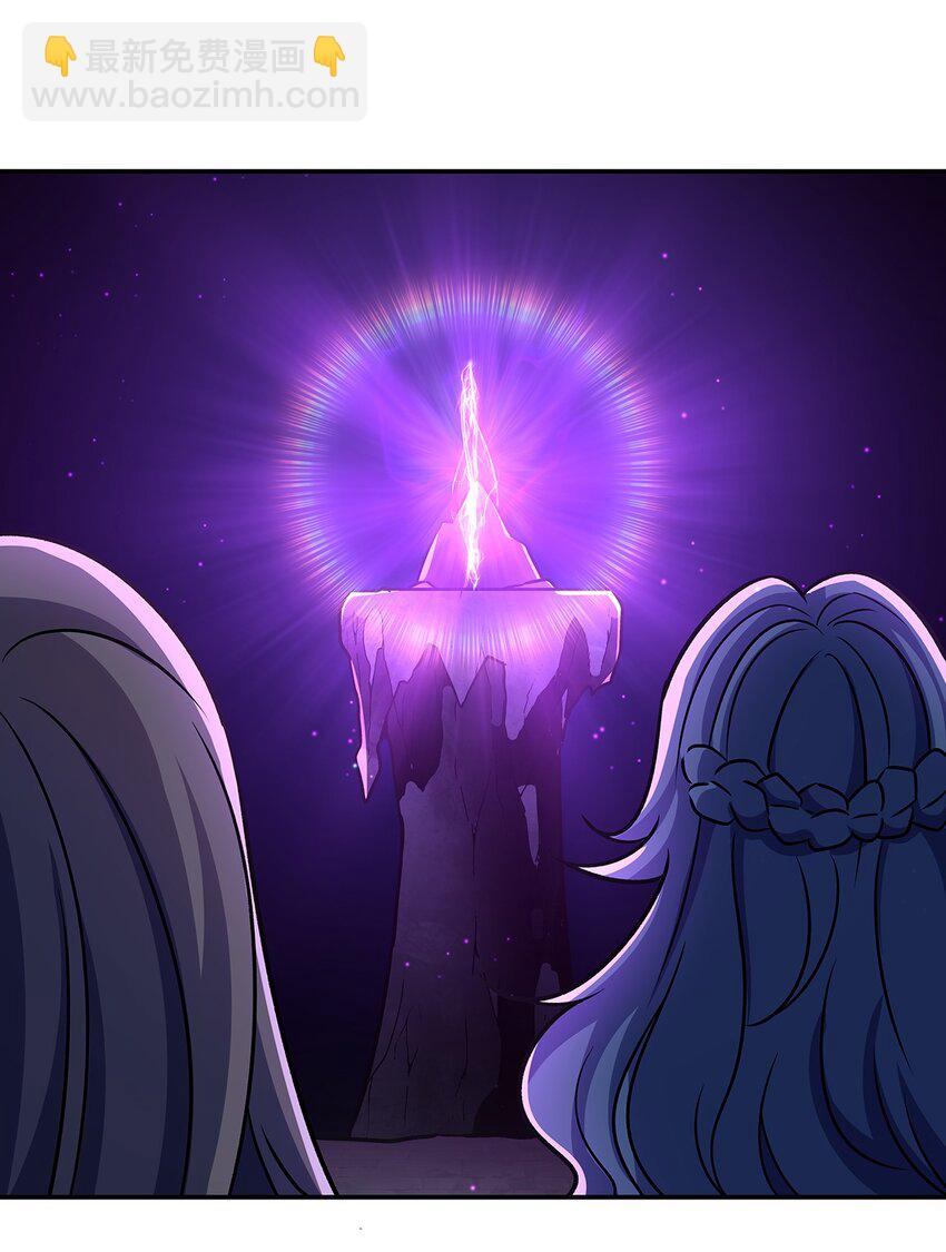 血姬與騎士 - 第307話 冥冥註定 - 1