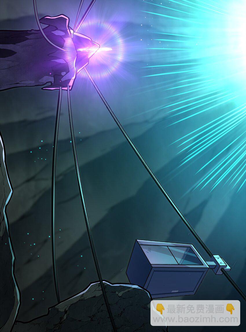 血姬與騎士 - 第307話 冥冥註定 - 4