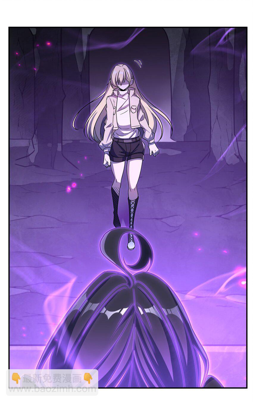 血姬與騎士 - 第309話 我的主人(1/2) - 4