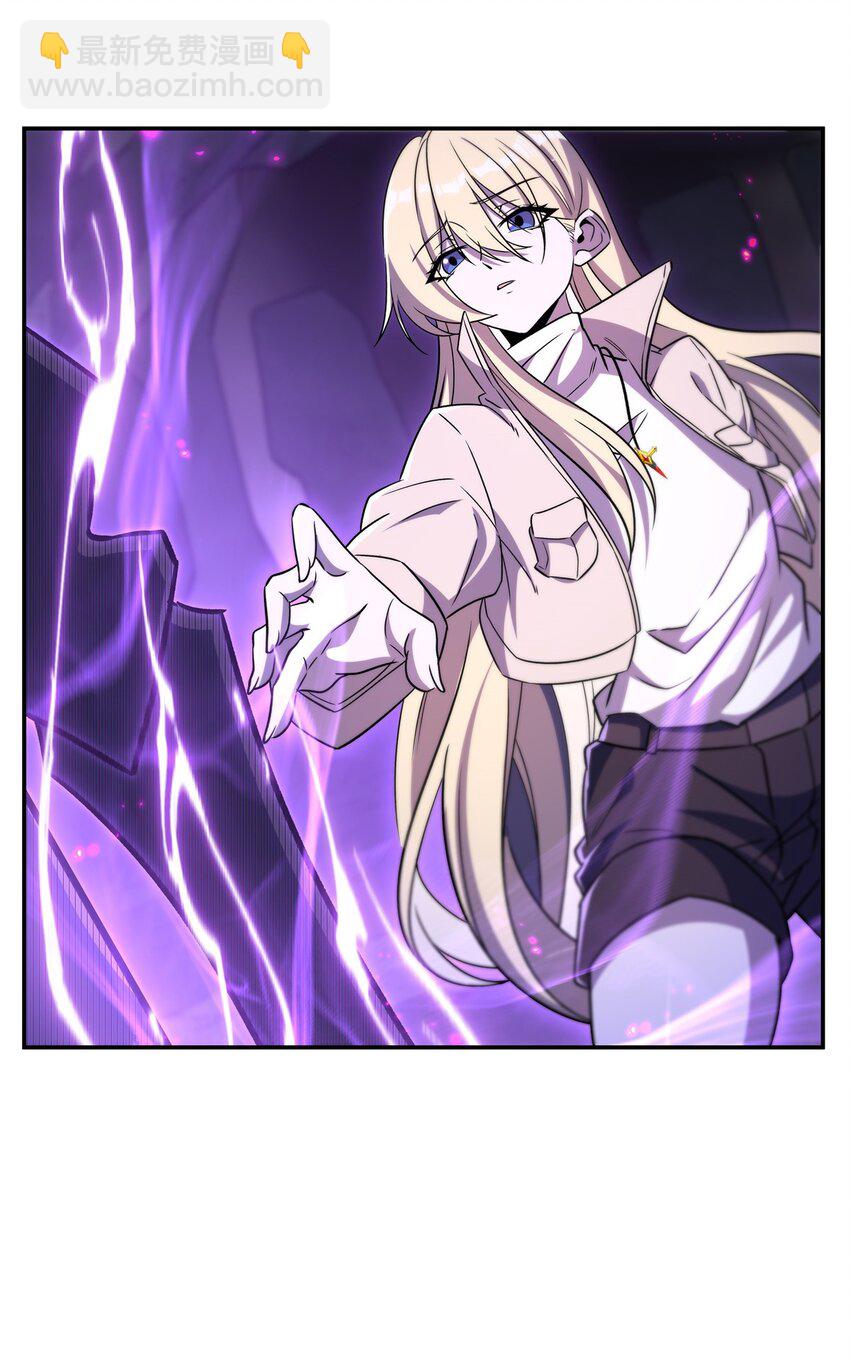 血姬與騎士 - 第309話 我的主人(1/2) - 6