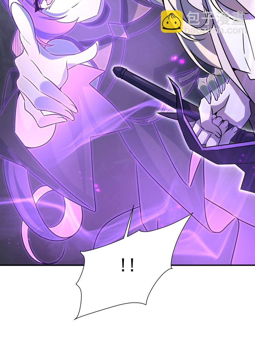 血姬與騎士 - 第309話 我的主人(1/2) - 3