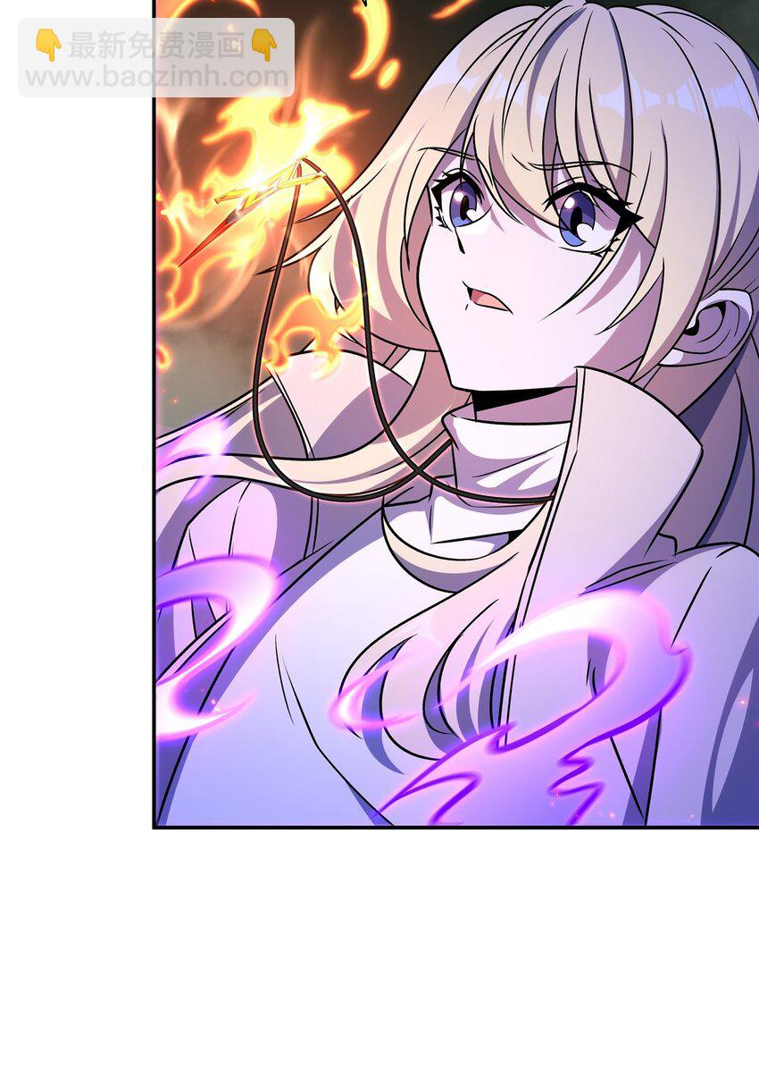 血姬與騎士 - 第309話 我的主人(1/2) - 2