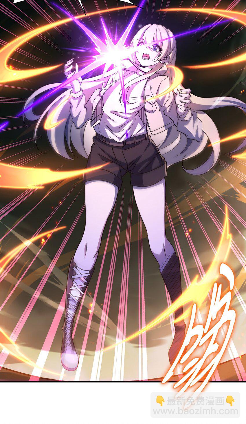 血姬與騎士 - 第309話 我的主人(1/2) - 4