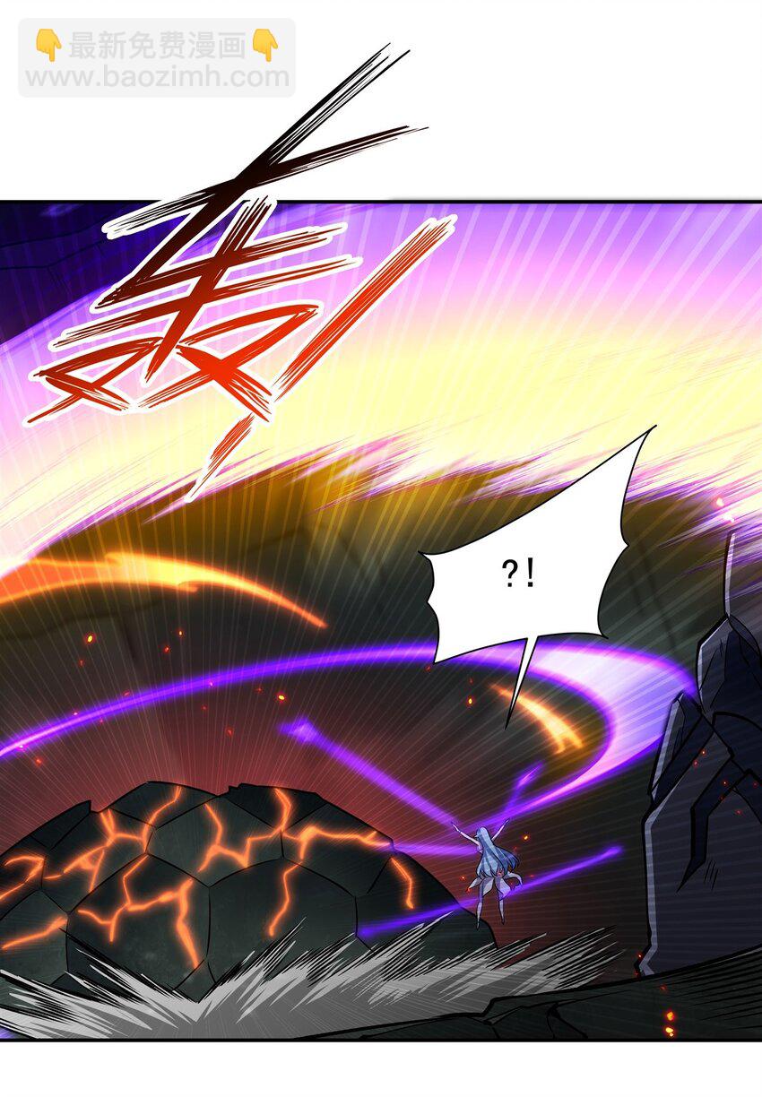 血姬與騎士 - 第309話 我的主人(1/2) - 5