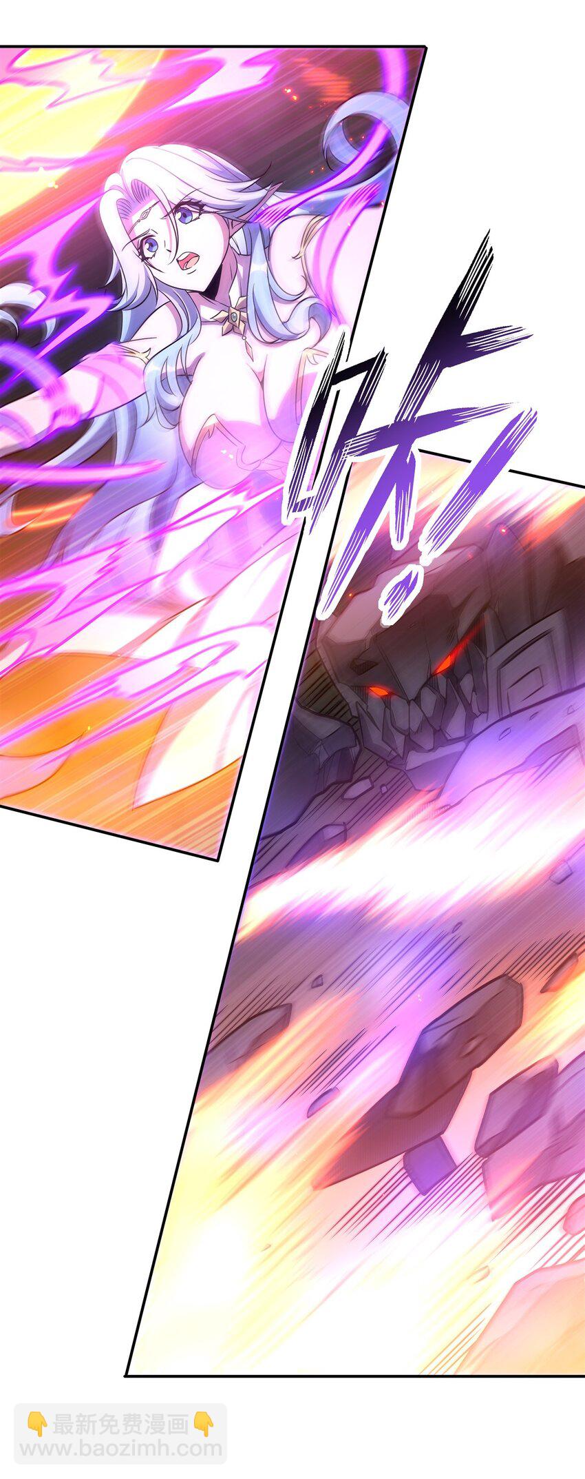 血姬與騎士 - 第309話 我的主人(1/2) - 6