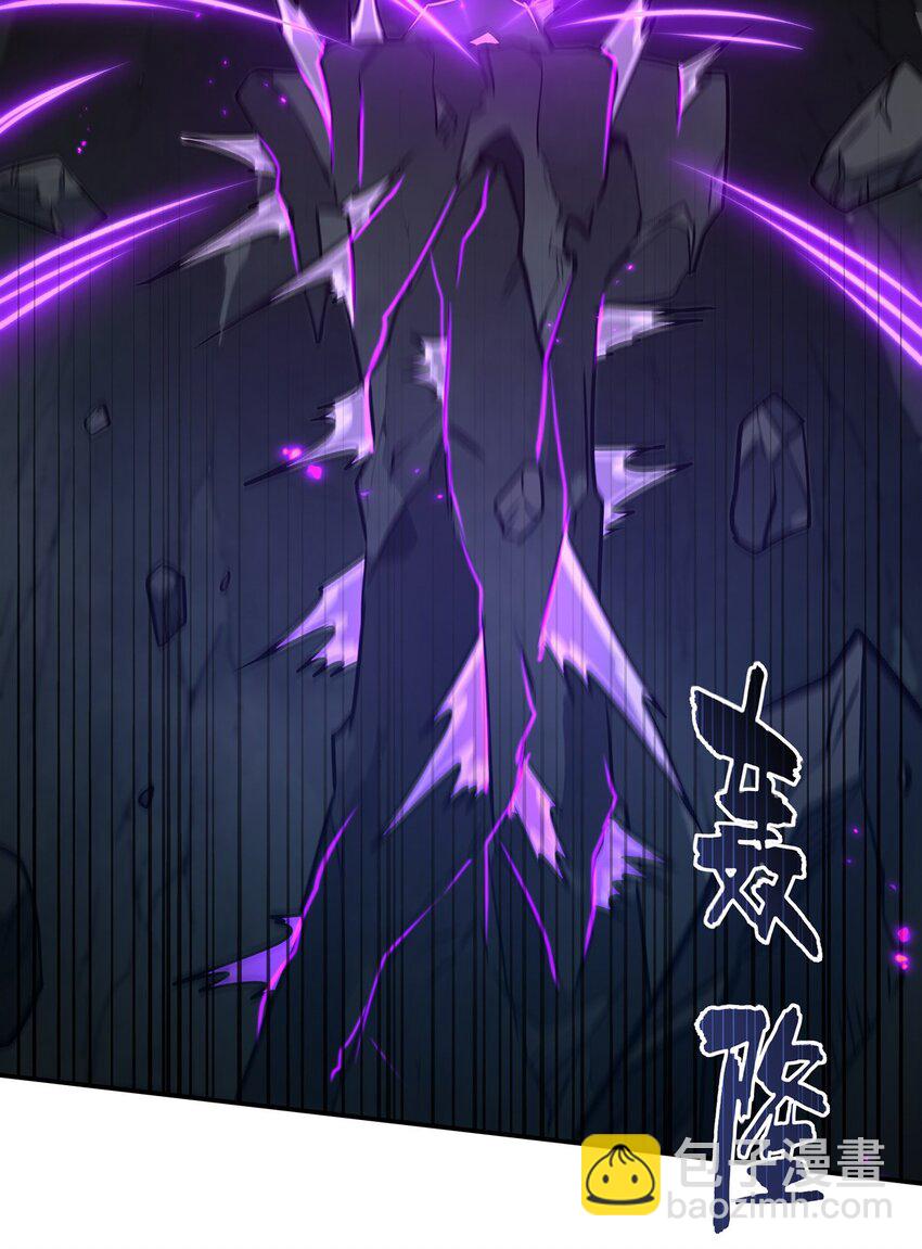 血姬與騎士 - 第309話 我的主人(1/2) - 2