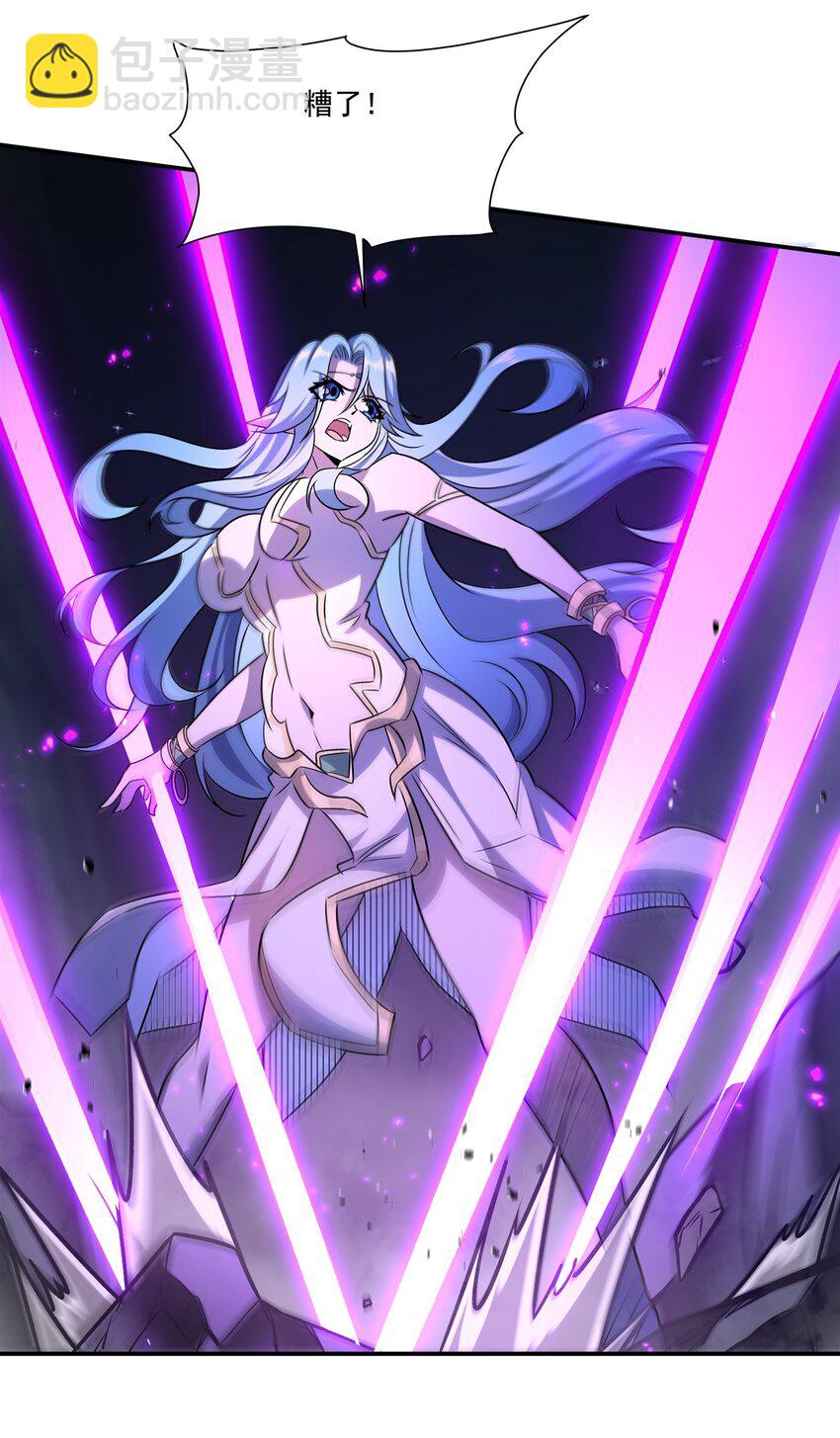 血姬與騎士 - 第309話 我的主人(1/2) - 3