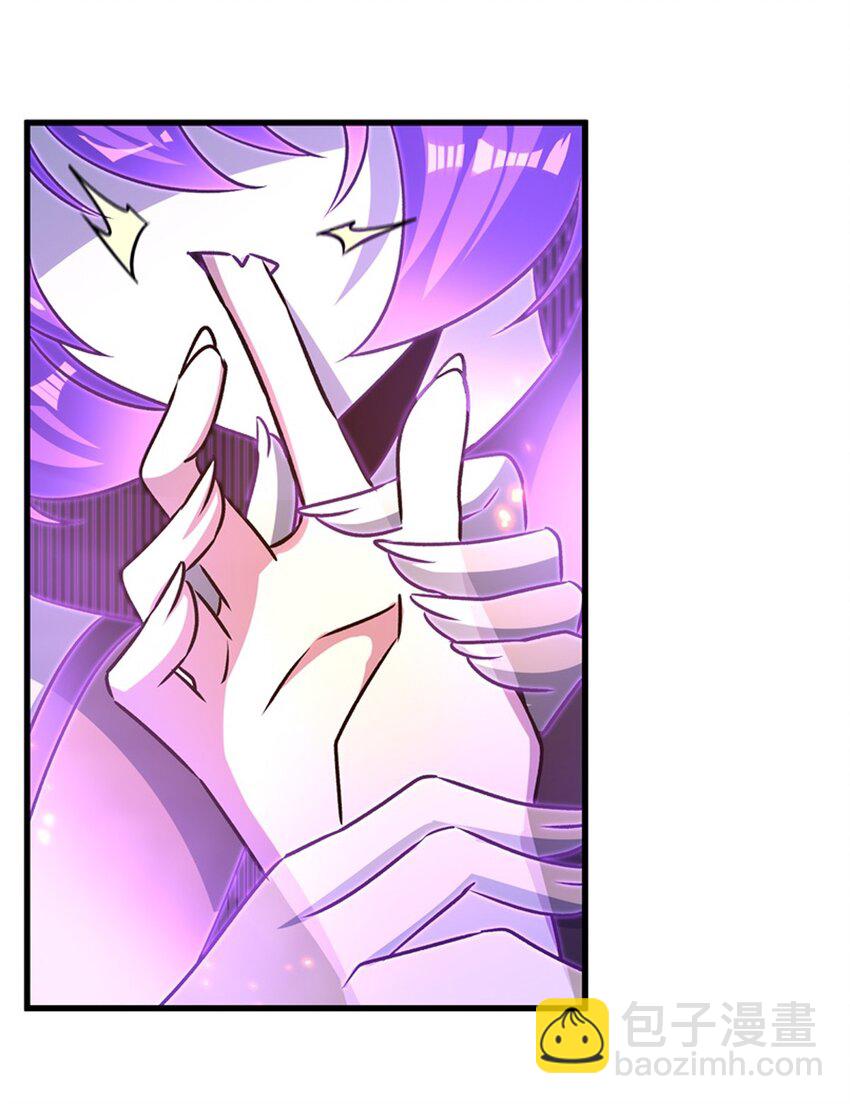 血姬與騎士 - 第309話 我的主人(1/2) - 8