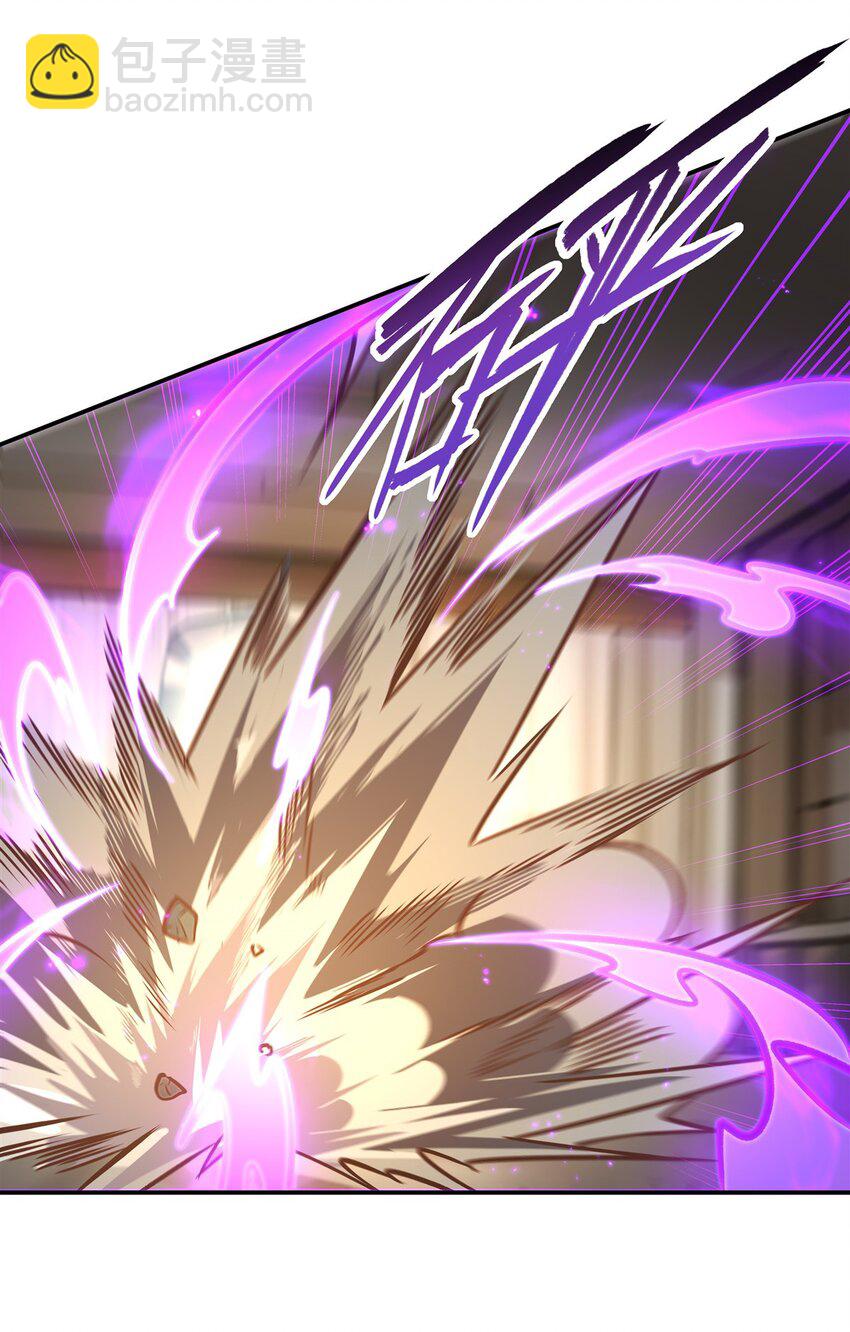 血姬與騎士 - 第311話 暴露(1/2) - 2