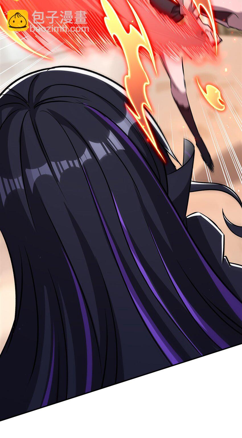 血姬與騎士 - 第311話 暴露(1/2) - 6