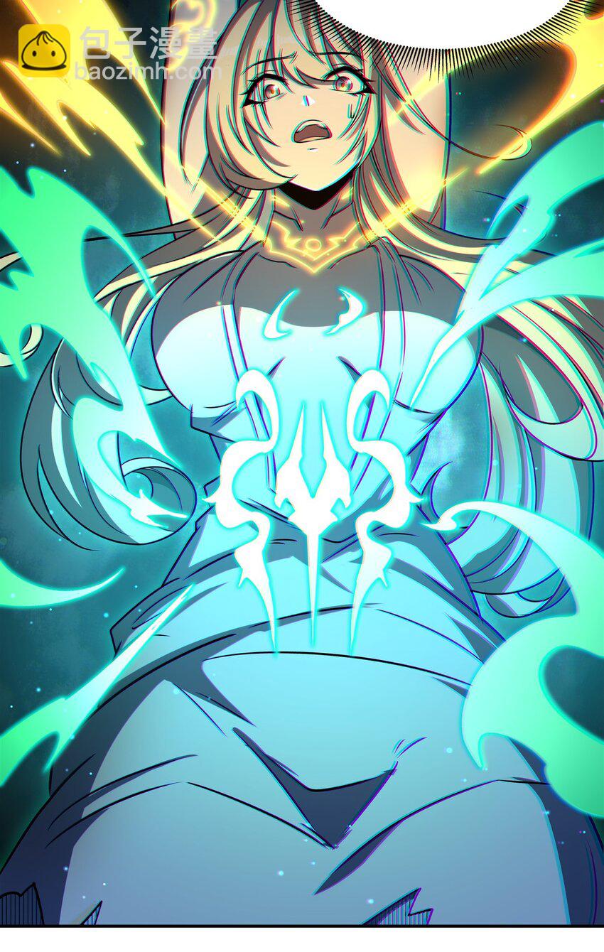 血姬與騎士 - 第315話 穿越(1/2) - 8