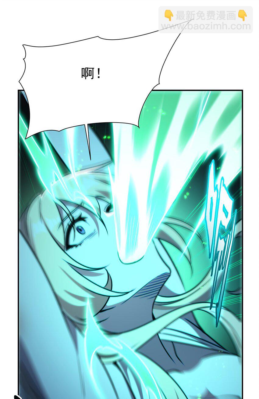 血姬與騎士 - 第315話 穿越(1/2) - 3