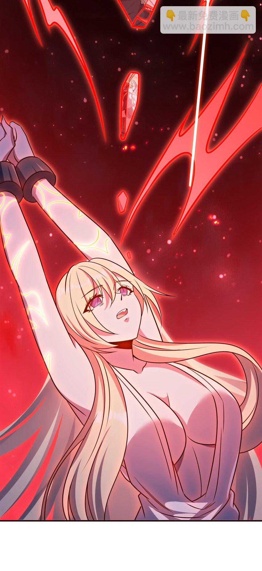 血姬與騎士 - 第315話 穿越(1/2) - 8