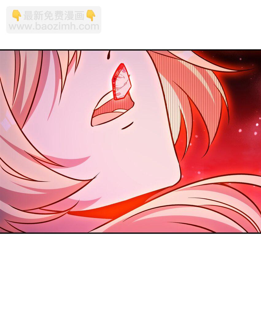 血姬與騎士 - 第315話 穿越(1/2) - 1